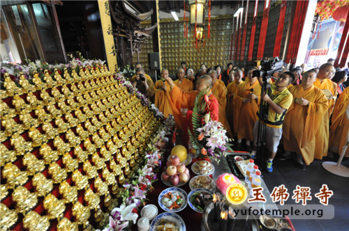 「佛教」上海玉佛禅寺举行观音菩萨成道纪念系列活动并举行慈善捐赠仪式