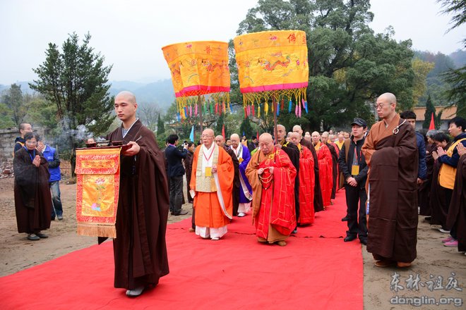 「佛教」中日佛教界祈祷世界和平法会在江西东林寺举行
