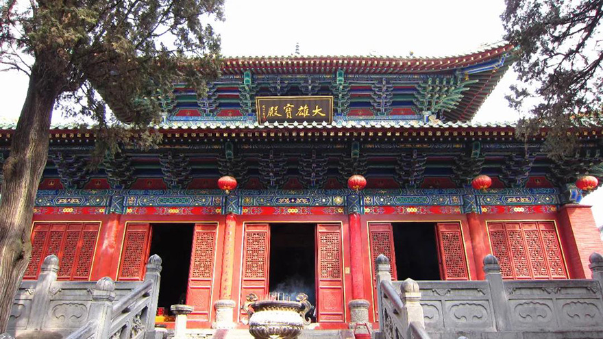 「建筑」嵩山少林寺大雄宝殿的古今变迁 「建筑」嵩山少林寺大雄宝殿的古今变迁