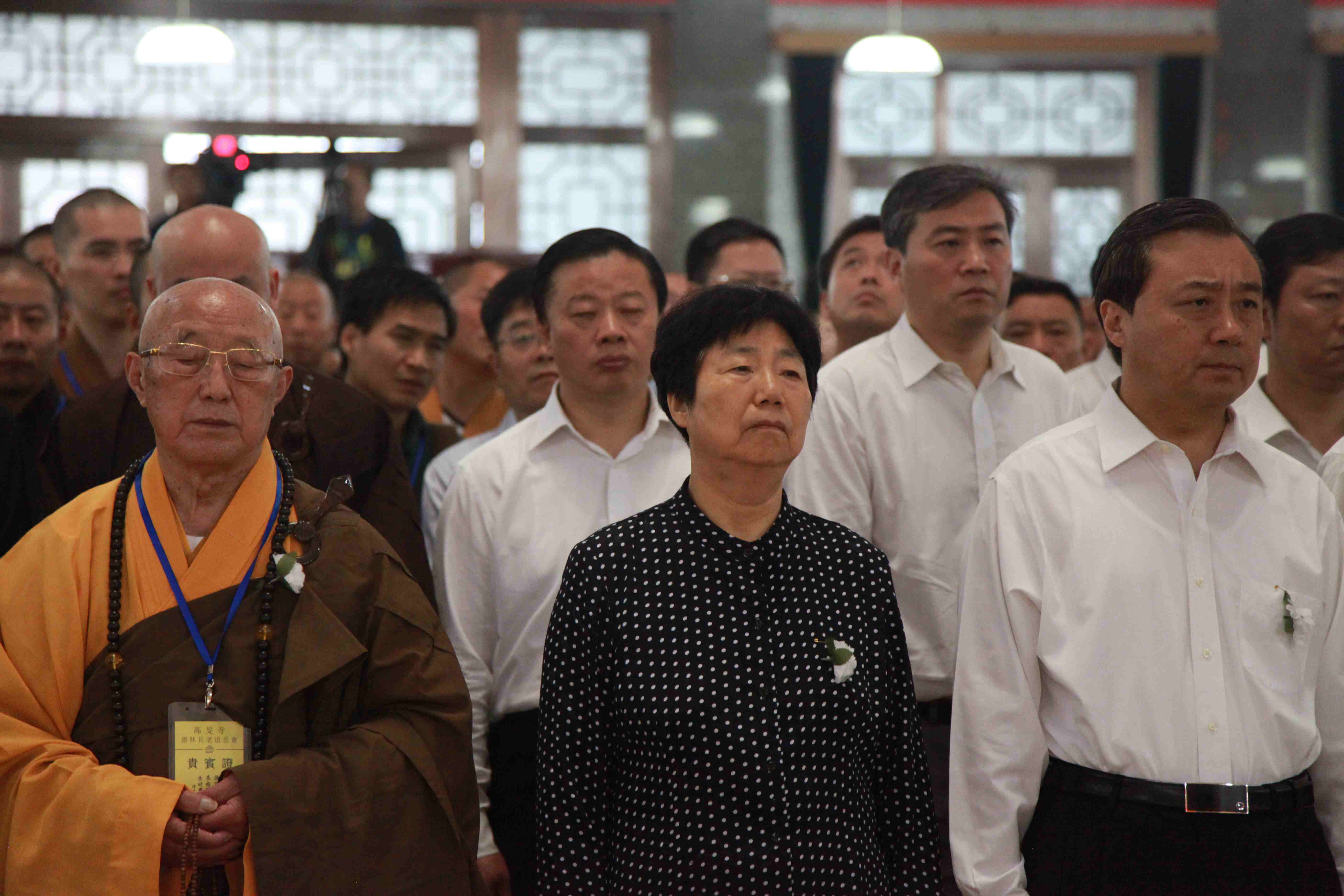 「佛教」扬州高旻寺举行德林长老追思法会