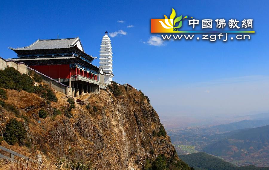 「鸡足山」云南鸡足山九莲寺第三届“清凉地”禅修夏令营圆满举办