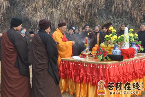 「禅宗」中华禅宗安徽二祖寺下院举行禅堂奠基法会