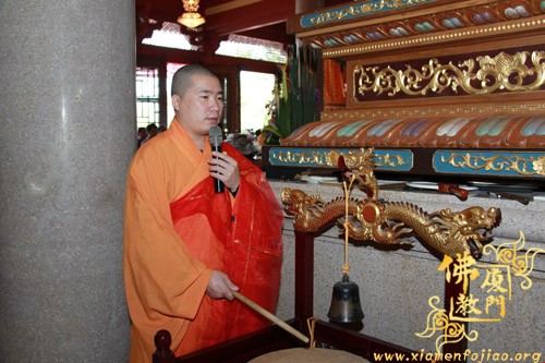 「佛教」新加坡佛教总会副主席法照大和尚一行在太平岩寺举行斋僧植福法会