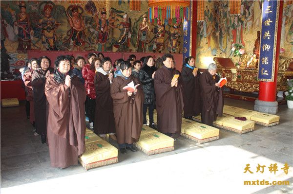 「皈依」陕西勉县天灯禅寺举行佛成道日祝圣、皈依法会