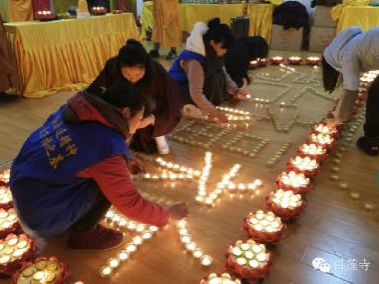 「平安」湖北大冶目莲寺举行供灯祈福法会——为祈台湾高雄地震灾区众生平安