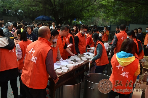 「弘法寺」广东深圳弘法寺隆重举行2015年腊八施粥会