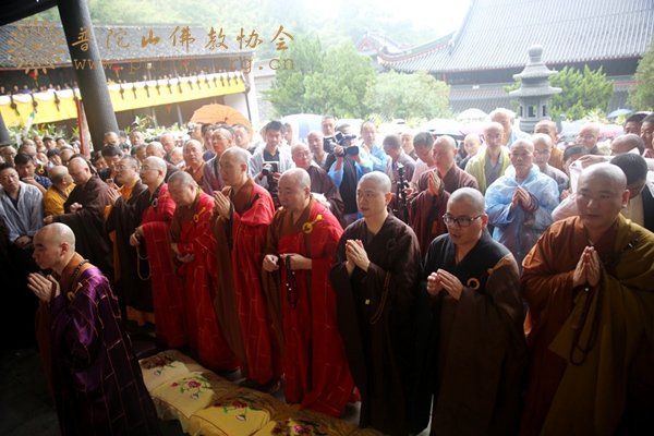 「佛教」广修长老封龛仪式暨追思荼毗法会在浙江宁波天童禅寺举行 「佛教」广修长老封龛仪式暨追思荼毗法会在浙江宁波天童禅寺举行