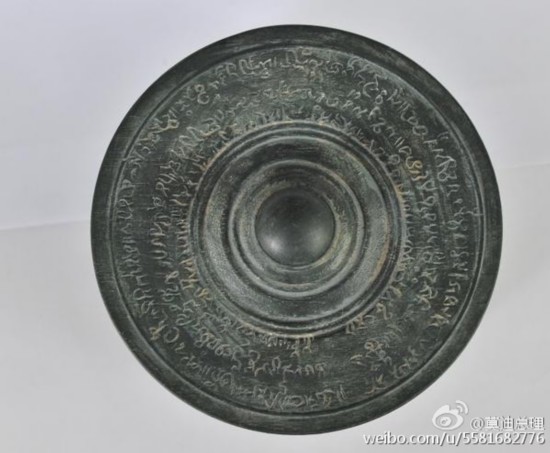 「佛教」习主席获赠佛教遗址复制品 莫迪微博晒礼物