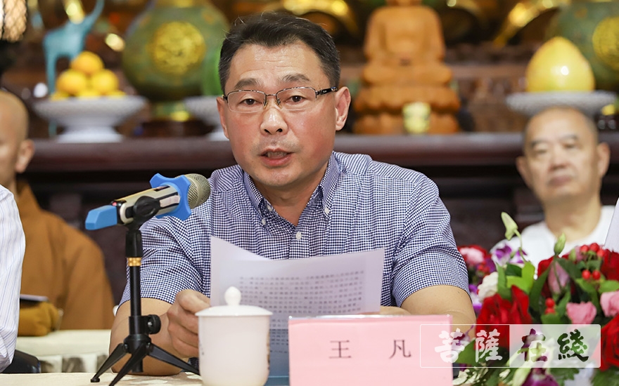 「佛教」上海松江区佛教协会第五次代表会议召开 悟端法师连任会长
