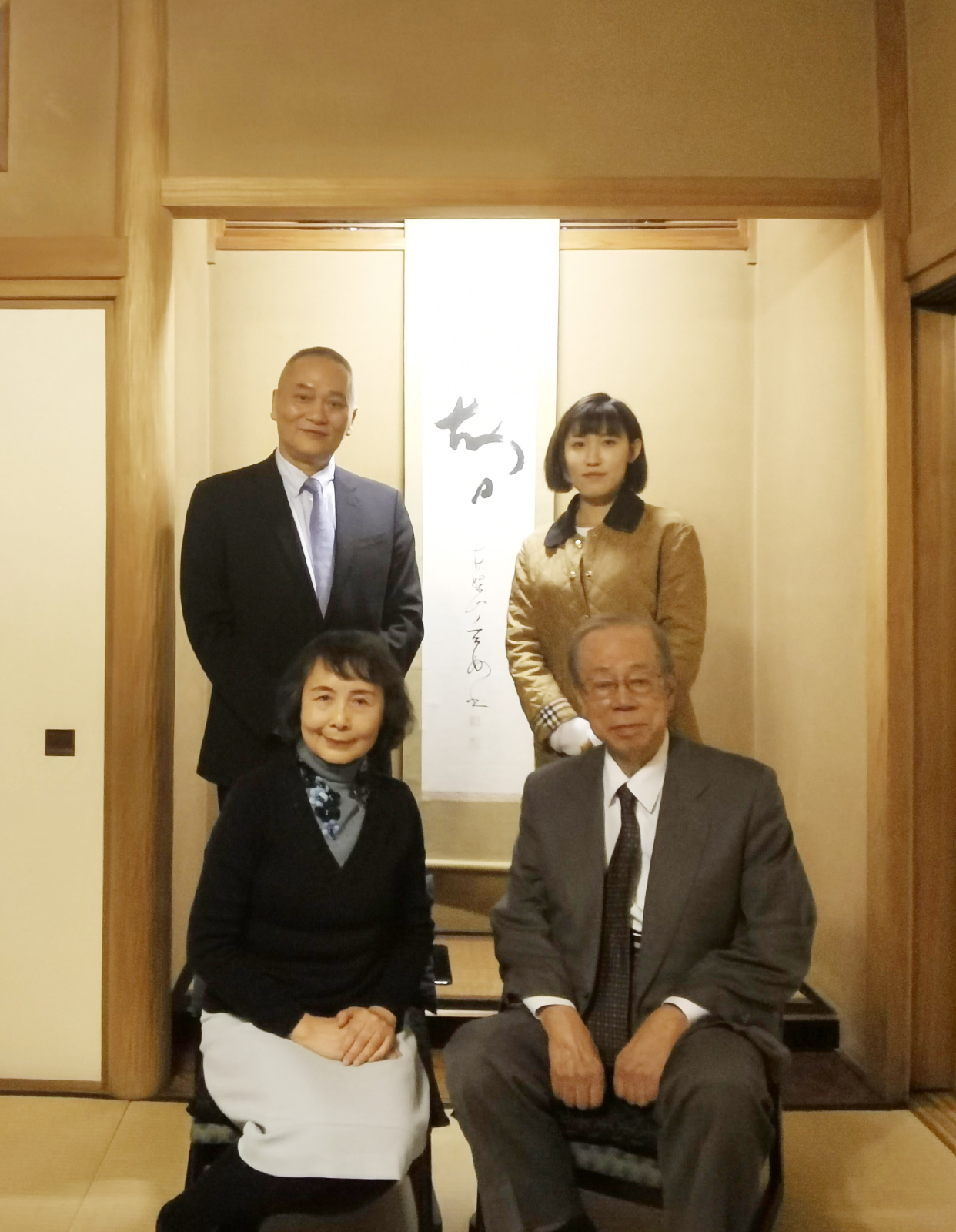 「日本东京」为促两国文化交流和民间交往 福建黄檗文化社团赴日参访 「日本东京」为促两国文化交流和民间交往 福建黄檗文化社团赴日参访