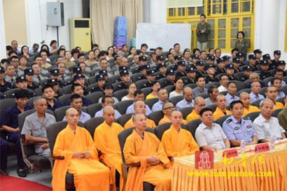 「台风」厦门南普陀寺举行“莫兰蒂”台风祈福法会暨表彰大会
