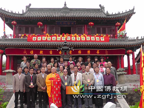 「佛教」首届《中国当代名寺高僧》座谈会于山西代县定祥寺召开 「佛教」首届《中国当代名寺高僧》座谈会于山西代县定祥寺召开