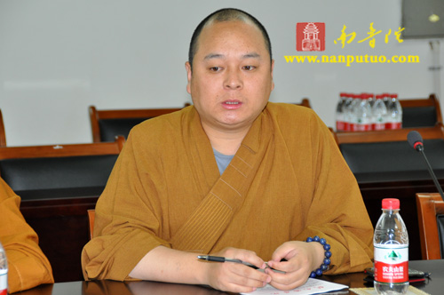 闽南佛学院新学期院务工作会议 闽南佛学院新学期院务工作会议