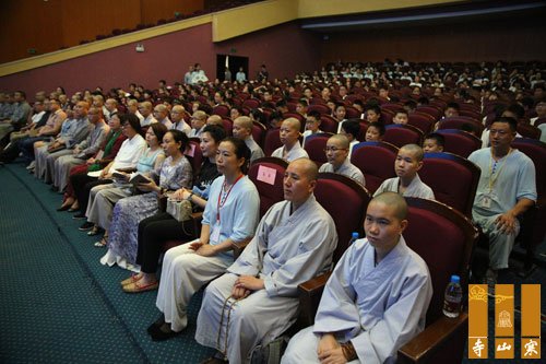 「国学」苏州寒山寺“2016和合国学夏令营”开营