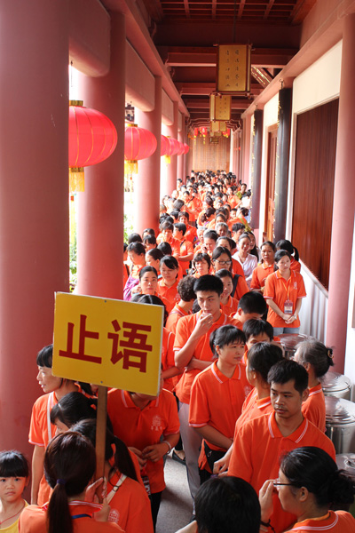 「佛教」广东广州华严寺恭迎本焕长老舍利供奉祈福大典