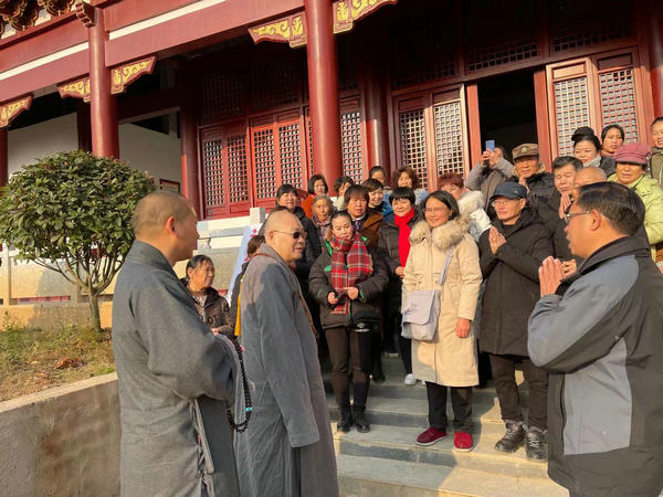 「怀化」圣辉法师为怀化政策法规培训班传达中佛协十代会精神并走访偏远山区寺院 「怀化」圣辉法师为怀化政策法规培训班传达中佛协十代会精神并走访偏远山区寺院