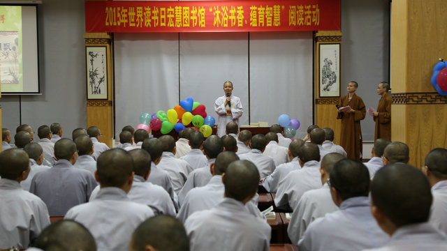 「世界读书日」广东尼众佛学院举行“沐浴书香，蕴育智慧” 世界读书日阅读活动