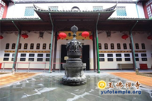 上海玉佛禅寺消除公共安全隐患保护性修缮工程开工典礼暨祈福大法会
