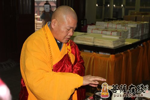 「寒山寺」万人抄经功德回向法会在江苏苏州寒山寺举行 「寒山寺」万人抄经功德回向法会在江苏苏州寒山寺举行