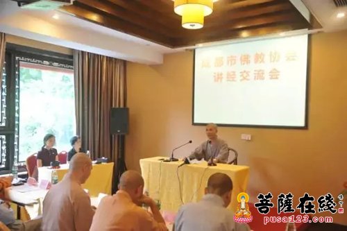 「佛教」成都文殊院空林佛学院2017年度招生简章