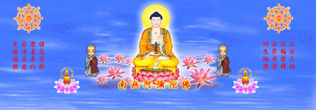 「佛教」生活，非常可怕的世俗欲乐