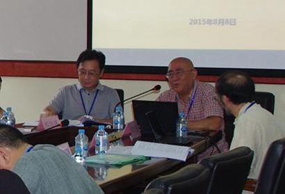 「佛教」第一届佛教义学研讨会圆满闭幕