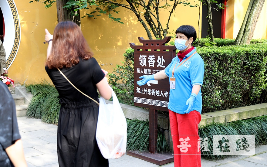 「佛教」常熟兴福禅寺恢复开放首日举行升国旗仪式 「佛教」常熟兴福禅寺恢复开放首日举行升国旗仪式