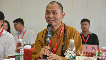 「佛教」江苏南京三论宗研究会在栖霞古寺成立