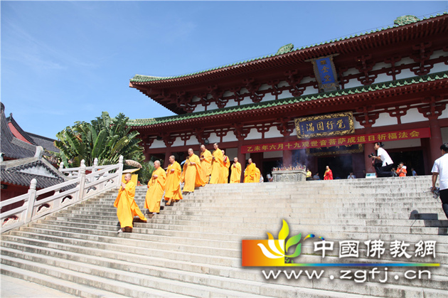 「南山寺」海南三亚南山寺隆重举行祈福法会 「南山寺」海南三亚南山寺隆重举行祈福法会