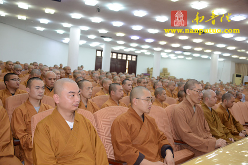 「佛教」福建闽南佛学院隆重召开2015年春季开学大会 「佛教」福建闽南佛学院隆重召开2015年春季开学大会