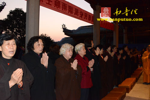 「南普陀寺」福建南普陀寺壬辰年万佛洪名宝忏祈福消灾大法会圆满