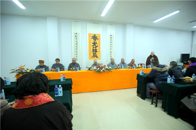 「东林寺」庆祝净土苑大佛台开通 东林寺召开护法居士座谈会