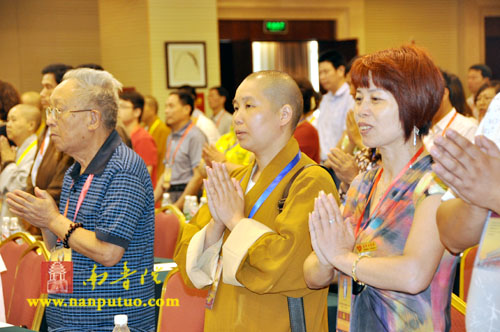 「佛教」缅怀祖师 至诚祈愿——佛慈祖德茶道祈福系列活动之敬安大师诞辰160周年纪念大会