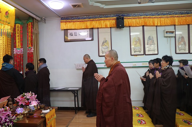 「佛教」东林寺北京普贤莲社念佛法会