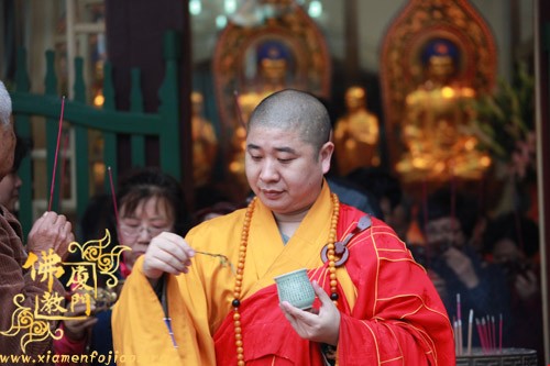 「佛教」厦门日光岩寺梁皇宝忏法会净坛 则悟大和尚主法