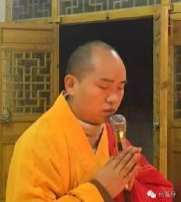 「平安」湖北大冶目莲寺举行供灯祈福法会——为祈台湾高雄地震灾区众生平安