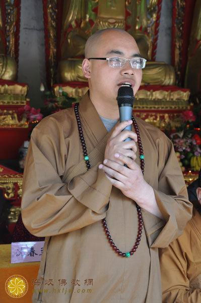 「佛教」江苏东台佛教居士林道场隆重举行重建圆满暨大雄宝殿全堂佛像开光庆典