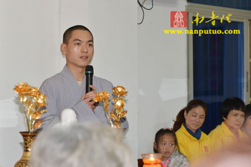 「南普陀寺」福建厦门南普陀寺义工组召开2014年首次全体义工大会