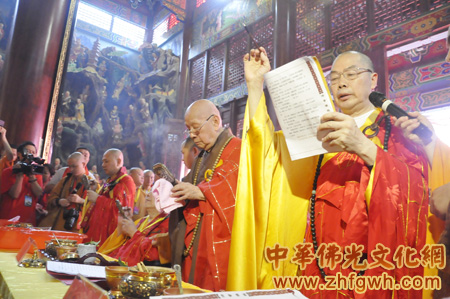 「佛教」广东深圳鹏城东山寺落成开光暨传正法师升座庆典隆重举行