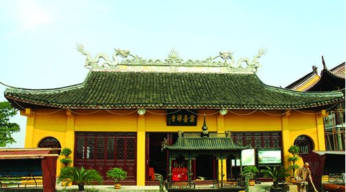 「佛教」浙江嘉兴云台禅寺将举行华严盛会暨供佛大斋天法会