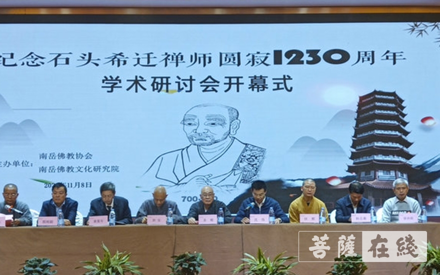 「佛教」圣辉大和尚:踏着祖师的足迹,重振禅学宗风 「佛教」圣辉大和尚:踏着祖师的足迹,重振禅学宗风