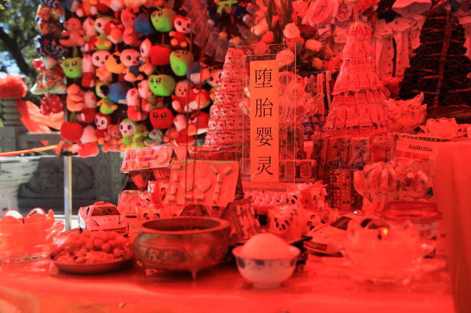 「婴灵」黑龙江大庆果城寺超度婴灵及祈福胎儿地藏法会起七