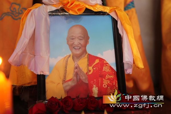 「佛教」河北邢台普明寺“沉痛哀悼源慧长老追思法会”举行 「佛教」河北邢台普明寺“沉痛哀悼源慧长老追思法会”举行