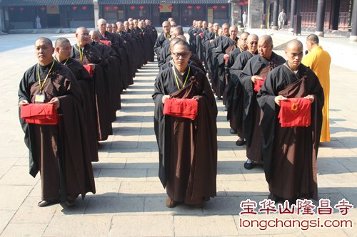 「宝华山」江苏宝华山隆昌寺传授三坛大戒法会第十五天