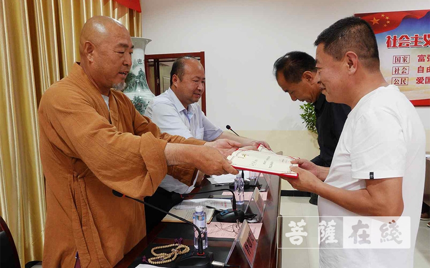 「佛教」陕西榆林市佛协召开三届五次常务理事会