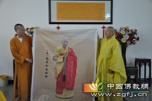 湖南仁瑞寺隆行举行师公天柱长老圆寂一周年追思法会