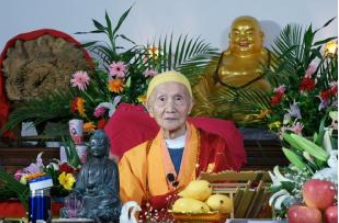 「佛教」缅怀惟贤长老圆寂三周年纪念法会暨座谈会通启