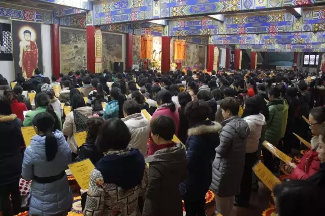「文殊院」四川成都文殊院举行2016年首次皈依法会