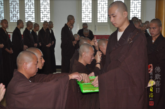 「佛教」2011平兴寺结夏圆满众僧自恣