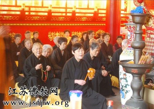 「佛教」江苏无锡芙蓉山双刹寺启建“报恩济苦、抄弥陀经法会”